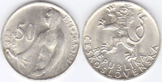 1947 Czechoslovakia silver 50 Korun A000798